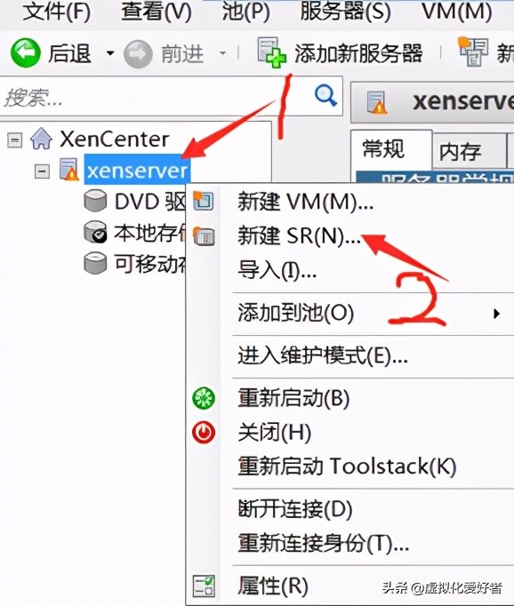 最全整套企业云桌面（Citrix+XenApp&XenDesktop）部署手册