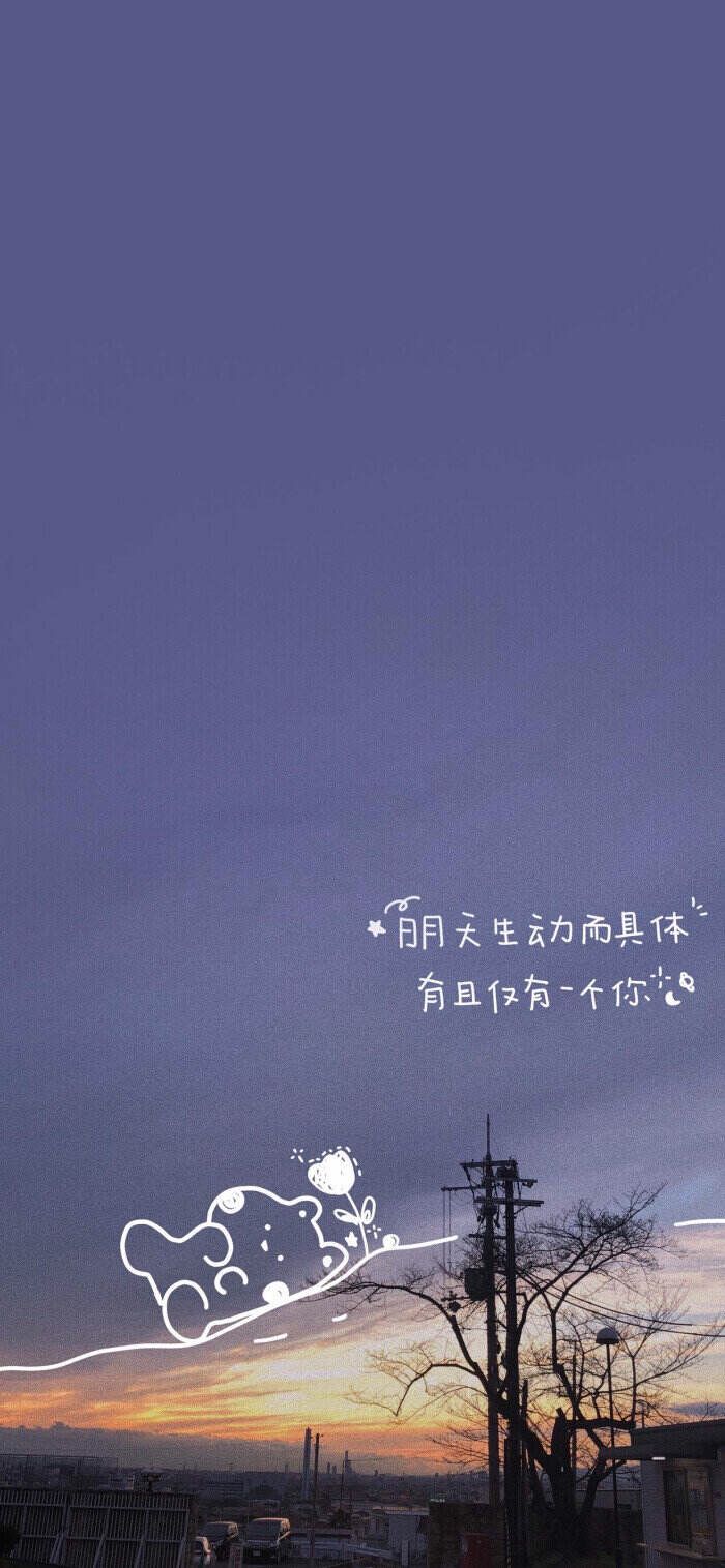 紫色系壁纸 资讯咖