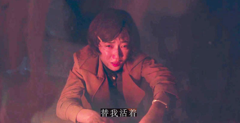 看完《古董3》结局才发现，海兰珠惨死于皇陵，她并非许愿的奶奶