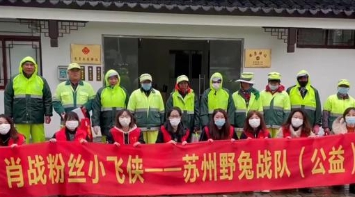 百度人气榜排名第一名你知道是谁，他粉丝为什么如此疯狂？