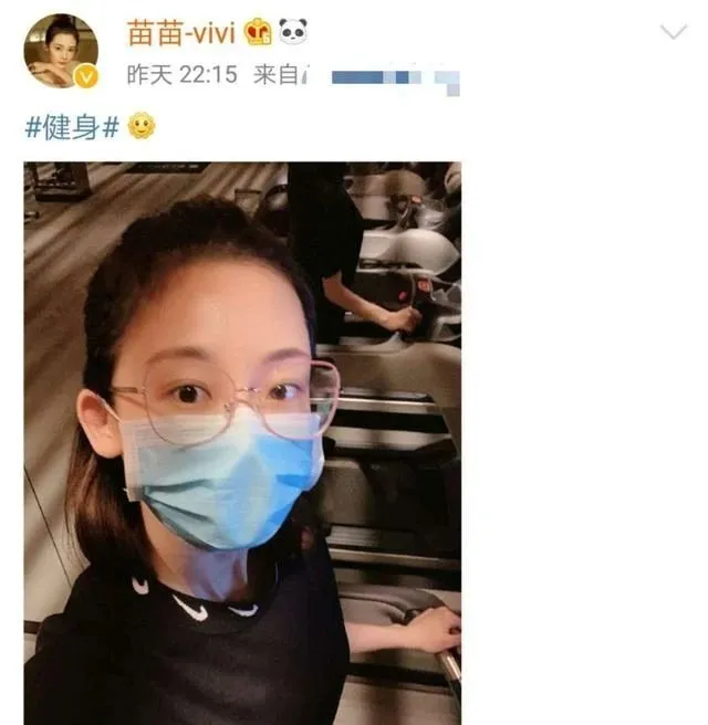 娶了老婆赔了金主，华谊容不下他了