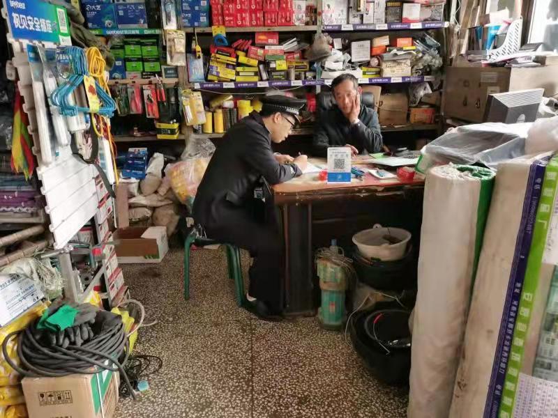 神木公安店塔派出所开展教育整顿大走访活动