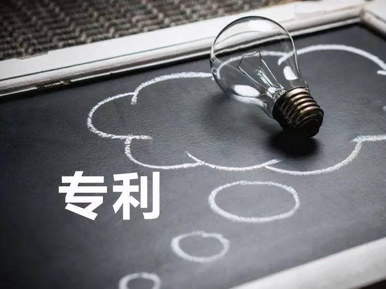 6项世界第一！重视科技政策加持下，中国正全速前进