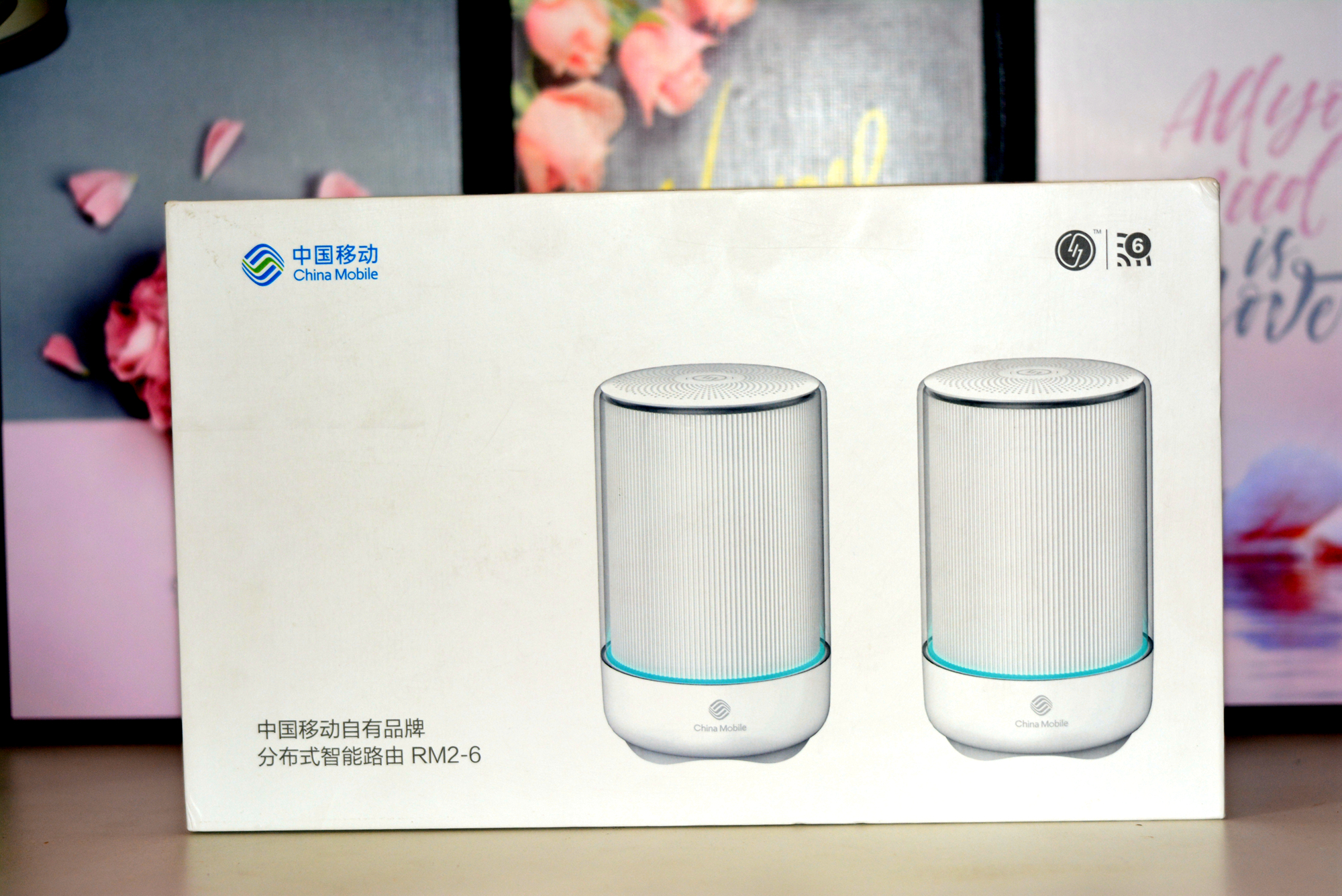 中国移动首款WiFi6路由器，三步设置即可上网，向信号死角说不