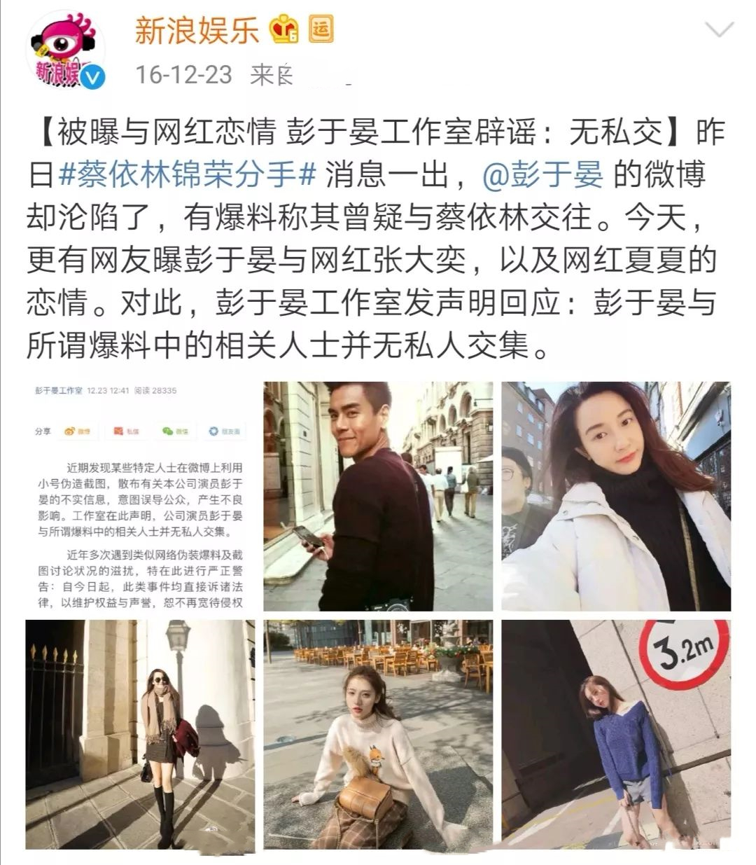 至今未婚的10位港台大龄男星，各有各的苦衷，最大66岁，最小39岁