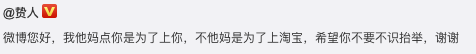 这些无耻的弹窗广告，要凉了