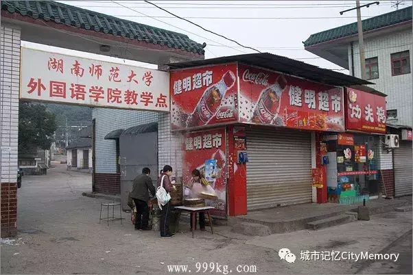 越堕落,越快乐——长沙堕落街纪实