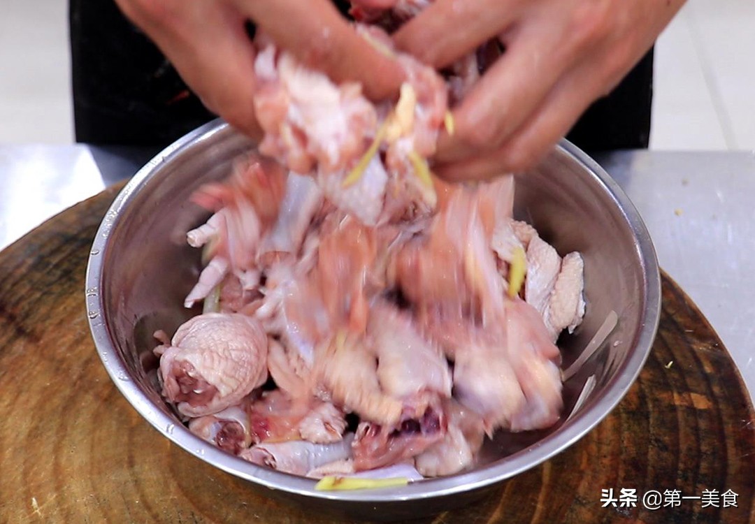 图片[7]-【土豆炖鸡块】做法步骤图 鲜嫩入味 香辣下饭-起舞食谱网