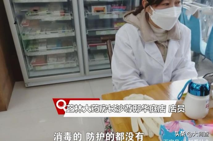 胆真大！疫情下的“口罩生意”：保健品店106万只假口罩半天卖光