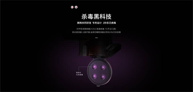 家用吸尘器品牌有什么推荐？