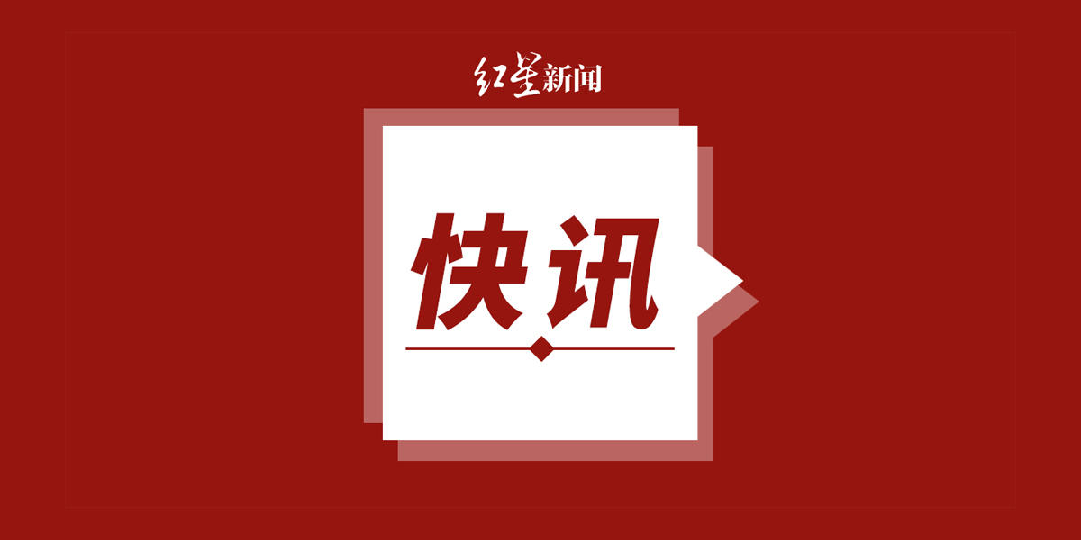 江苏淮安公布12例确诊病例轨迹