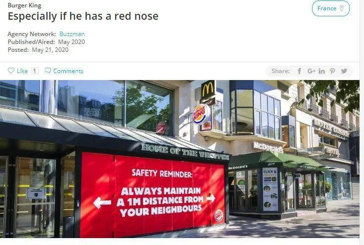 文案版《吐槽大会》，大家都是老阴阳师了