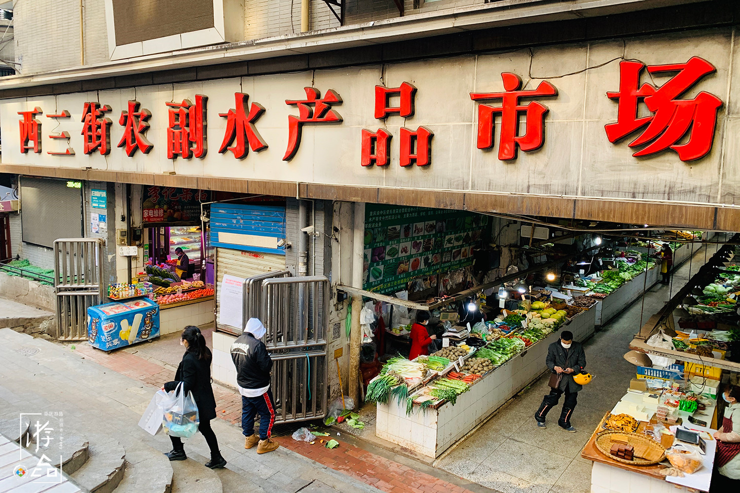 永辉和重百新世纪都不行？重庆人选择菜市场的3大理由