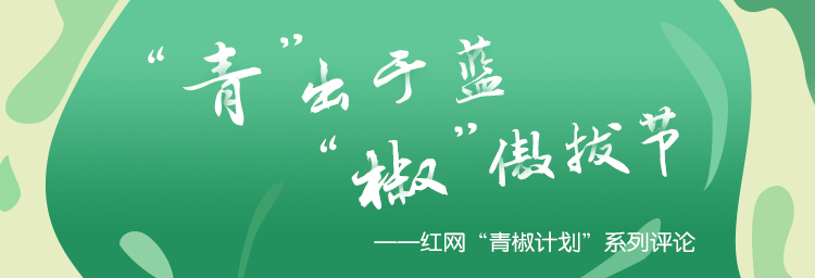 成都中学生坠亡事件：真相水落石出，反思仍待进行