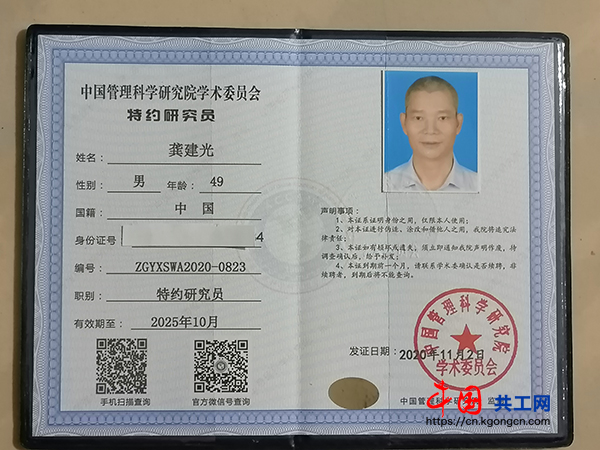 认知的天性(图文)