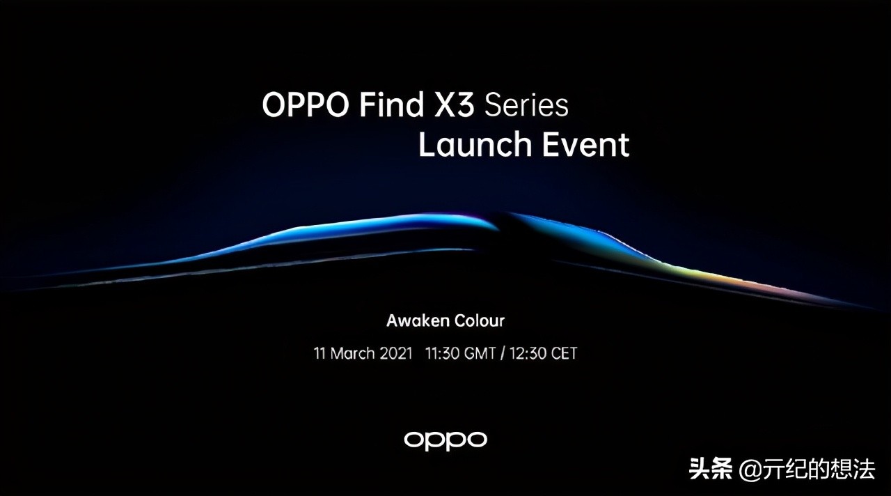 OPPO Find X3 Pro包装盒曝光：有惊喜