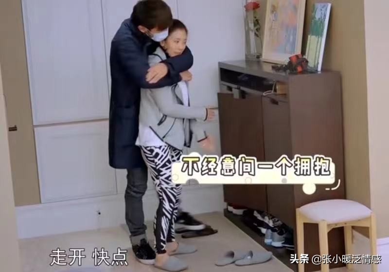 “二婚好女人”贾静雯：遇见修杰楷，才明白，真爱比豪门可靠