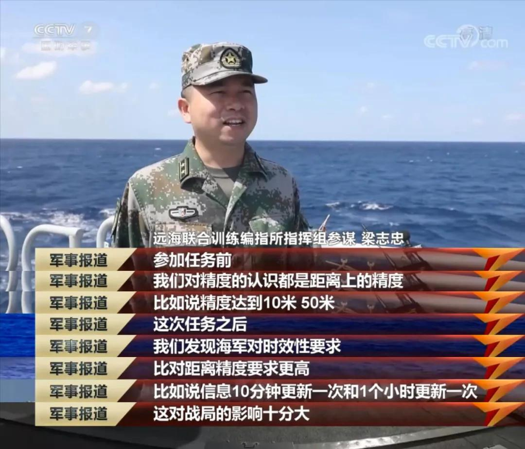 刚刚!五大军种齐聚南海,这场两栖攻击演习非