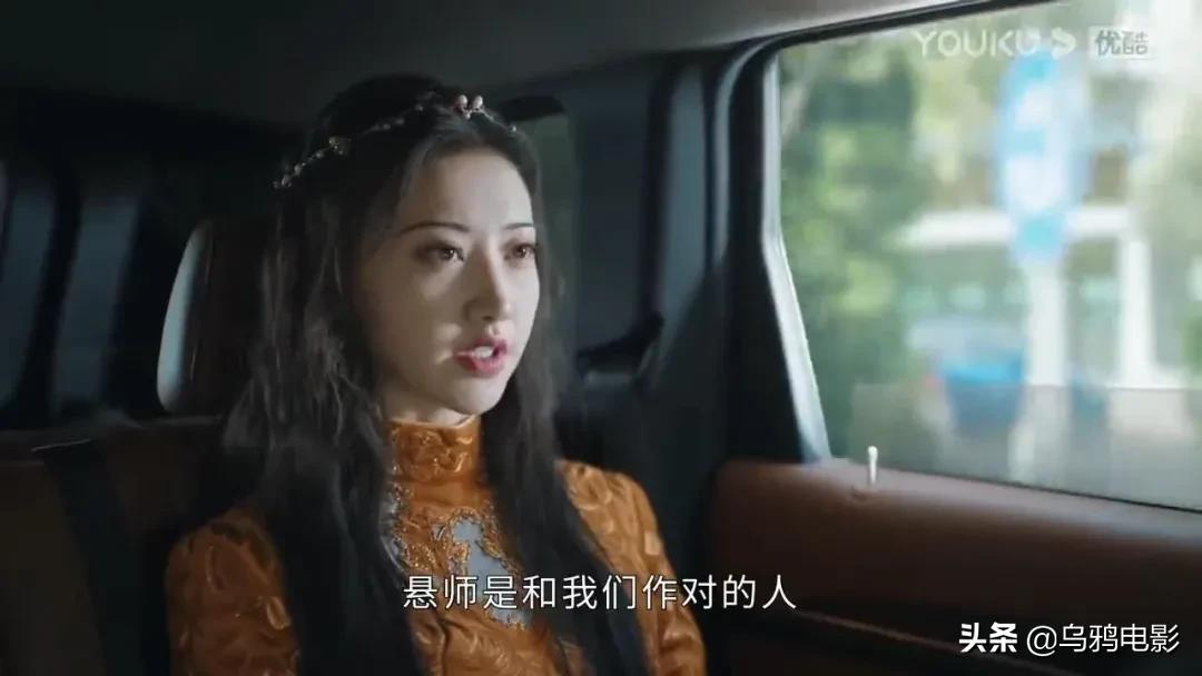 骂她最渣女演员的,这次真打脸了