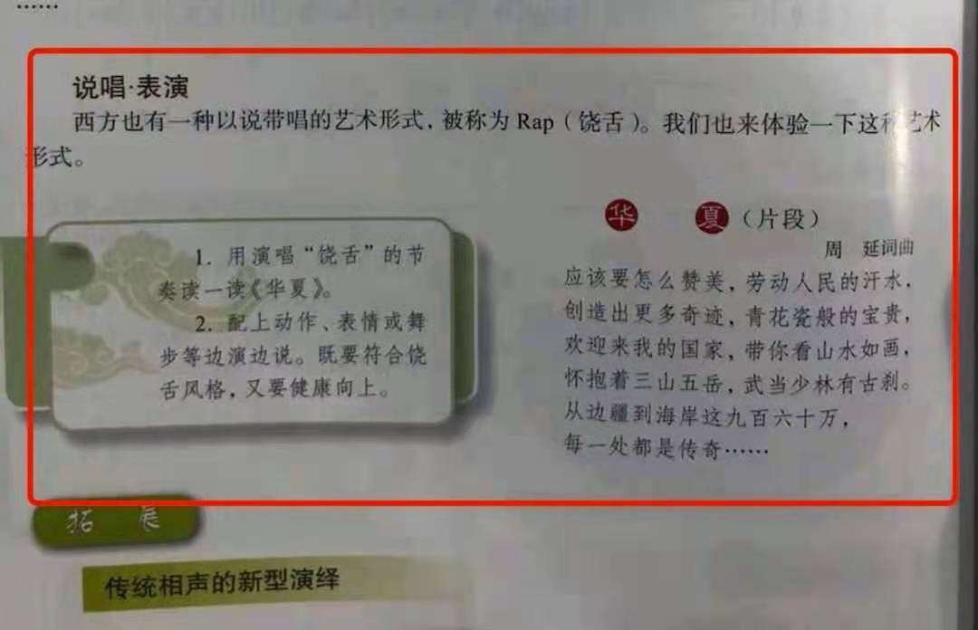 全网都在骂GAI不礼貌 但是谁不想要一个GAI这样的大哥