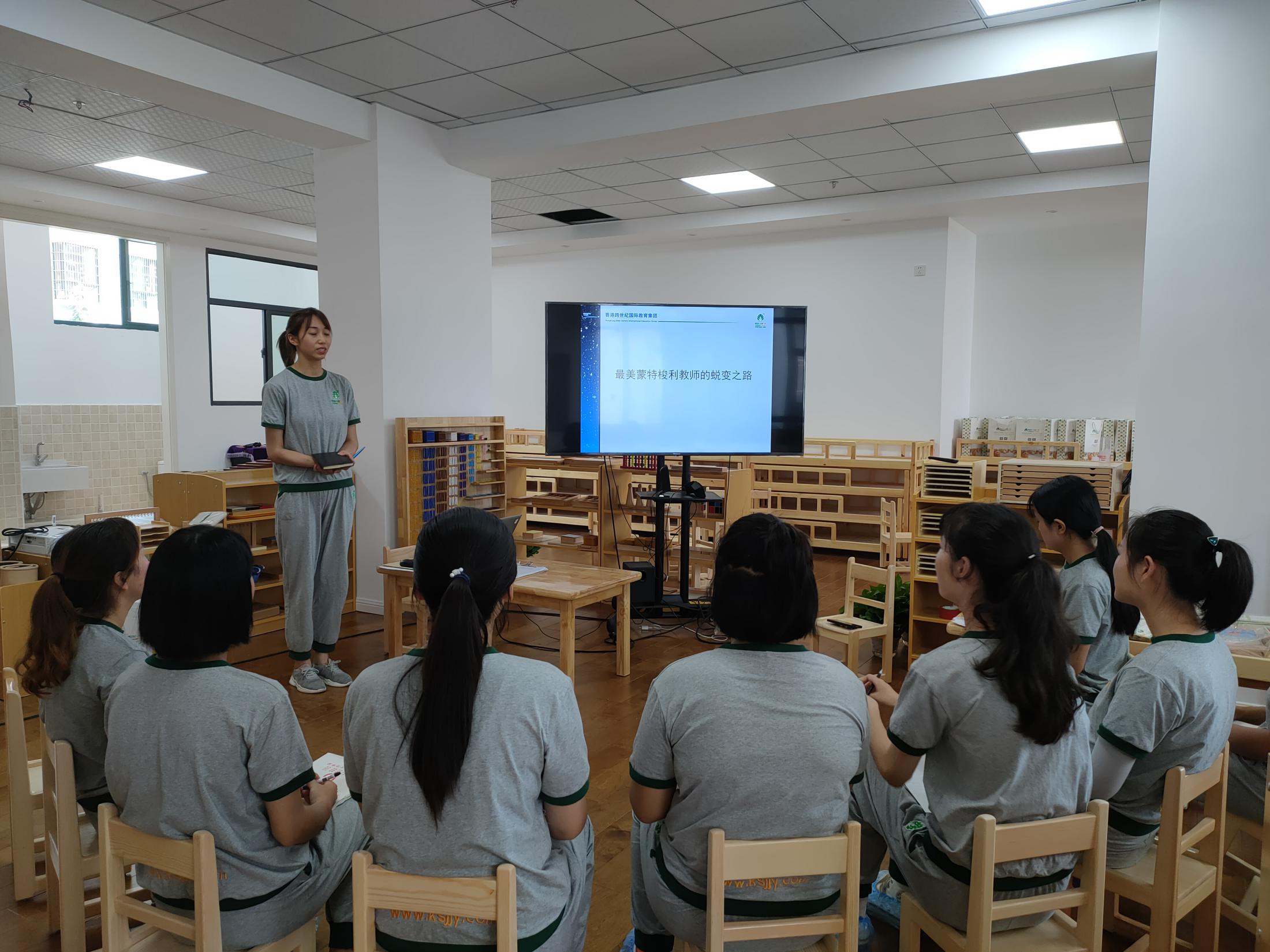 教师节来临，幼儿园如何让老师们更好体会幸福感？