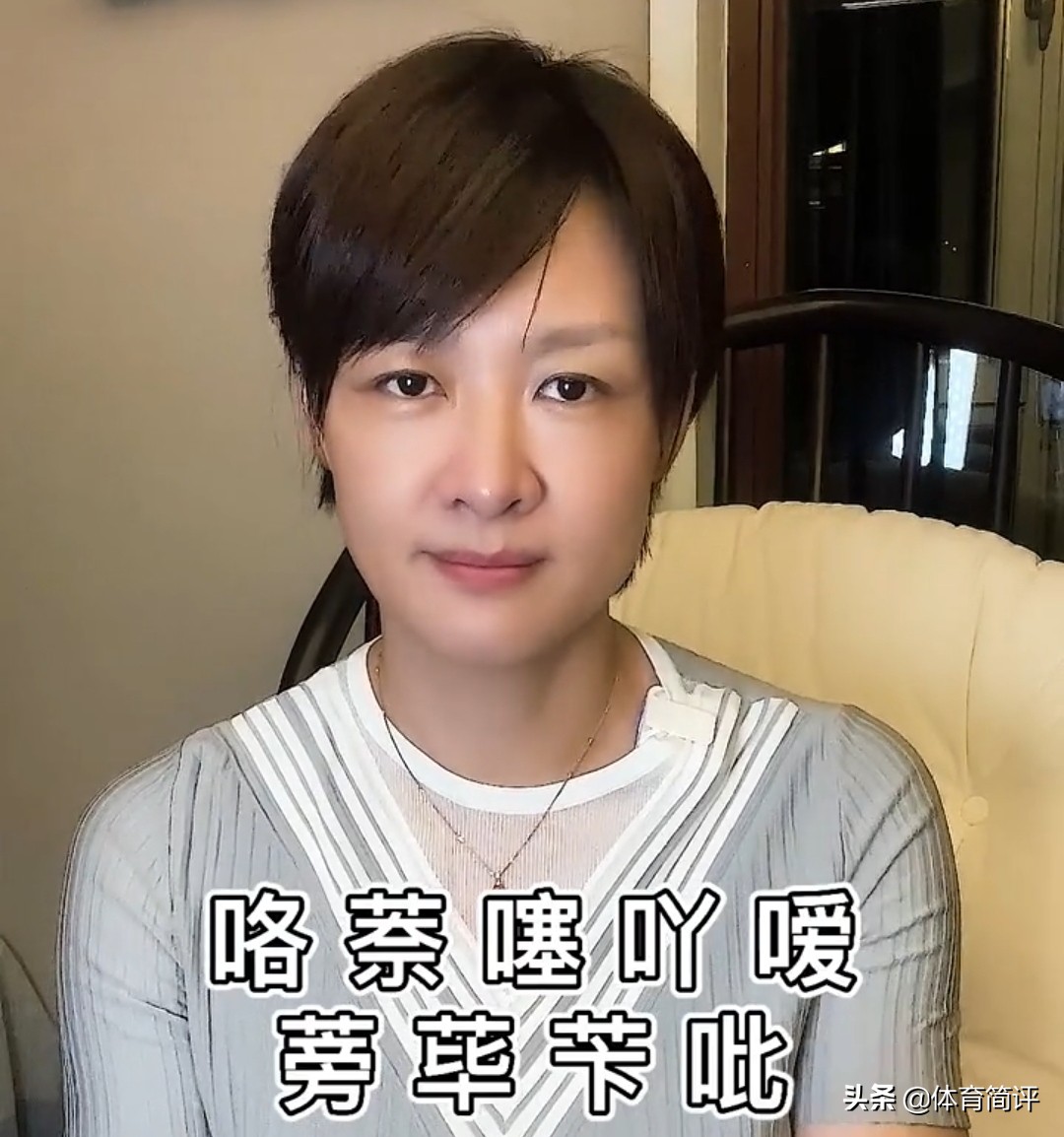 全红婵因不会读1个字，而被认为没有好好读书，央视名记9字力挺