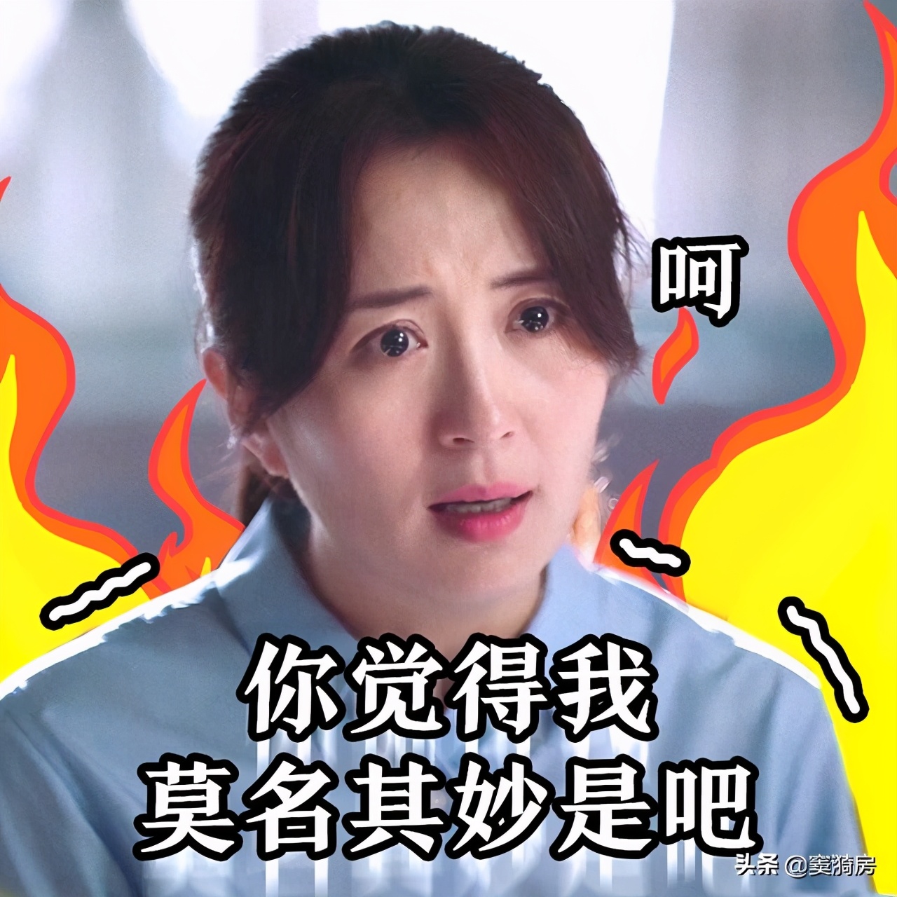 黑色灯塔：恶魔母亲刷新认知，比陈婷有过之无不及，气的人发抖