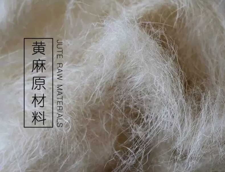 透气床垫推荐 苏老伯精细黄麻床垫