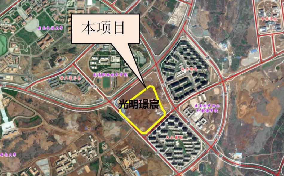 呈贡光明璟宸首发地块交付时间逼近，住宅及幼儿园迎来新动态