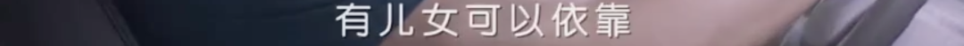 这CP何时能光明正大