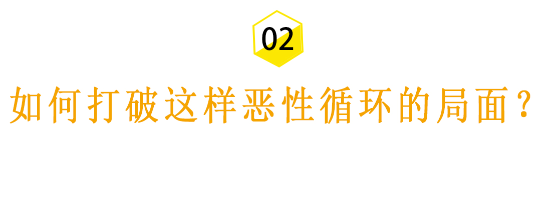 维系夫妻感情，比抱怨更有用的是这样做