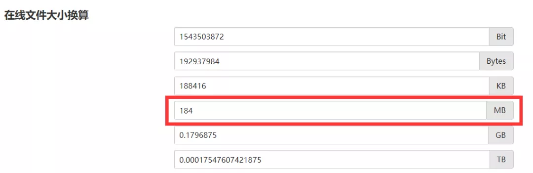 面试官：mysql 表删除一半数据，表空间会变小吗？