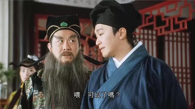 香港12位“叔”字辈大咖：邵逸夫地位最高，林正