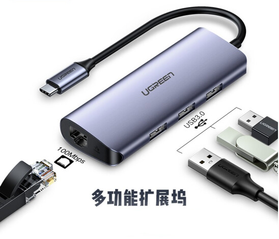 电脑上的Type-C接口到底有什么用呢