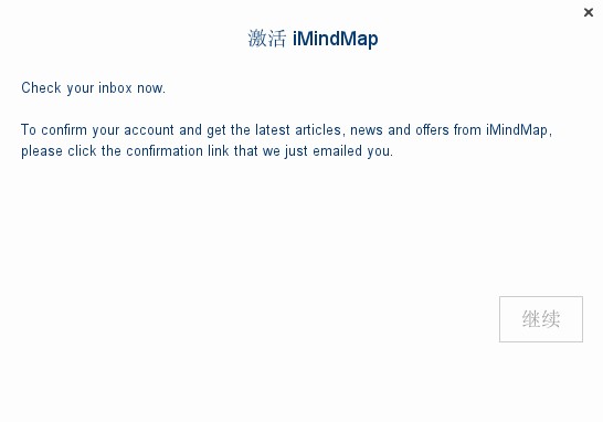 思维导图软件“iMindMap 12”正式发布！让工作更高效