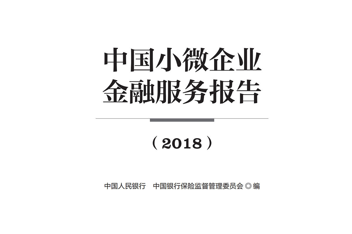 一个想创业专门做针对中小企业SaaS服务的朋友，被我拦住了