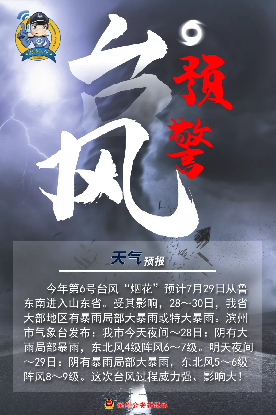 ̨�硰�̻�����Ϯ���ֲ����꣡���ݹ�����ݱ����Ծ�ָ�������ٿ���