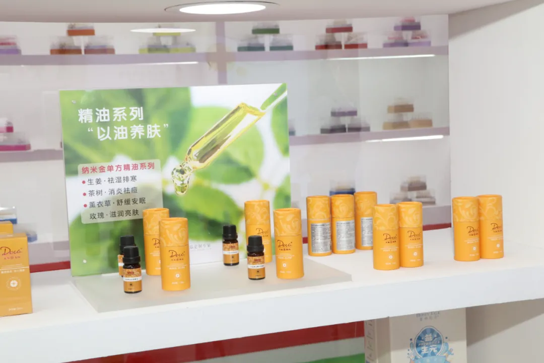 携功效性化妆品亮相美博会,天玺让化妆品回归功效本质