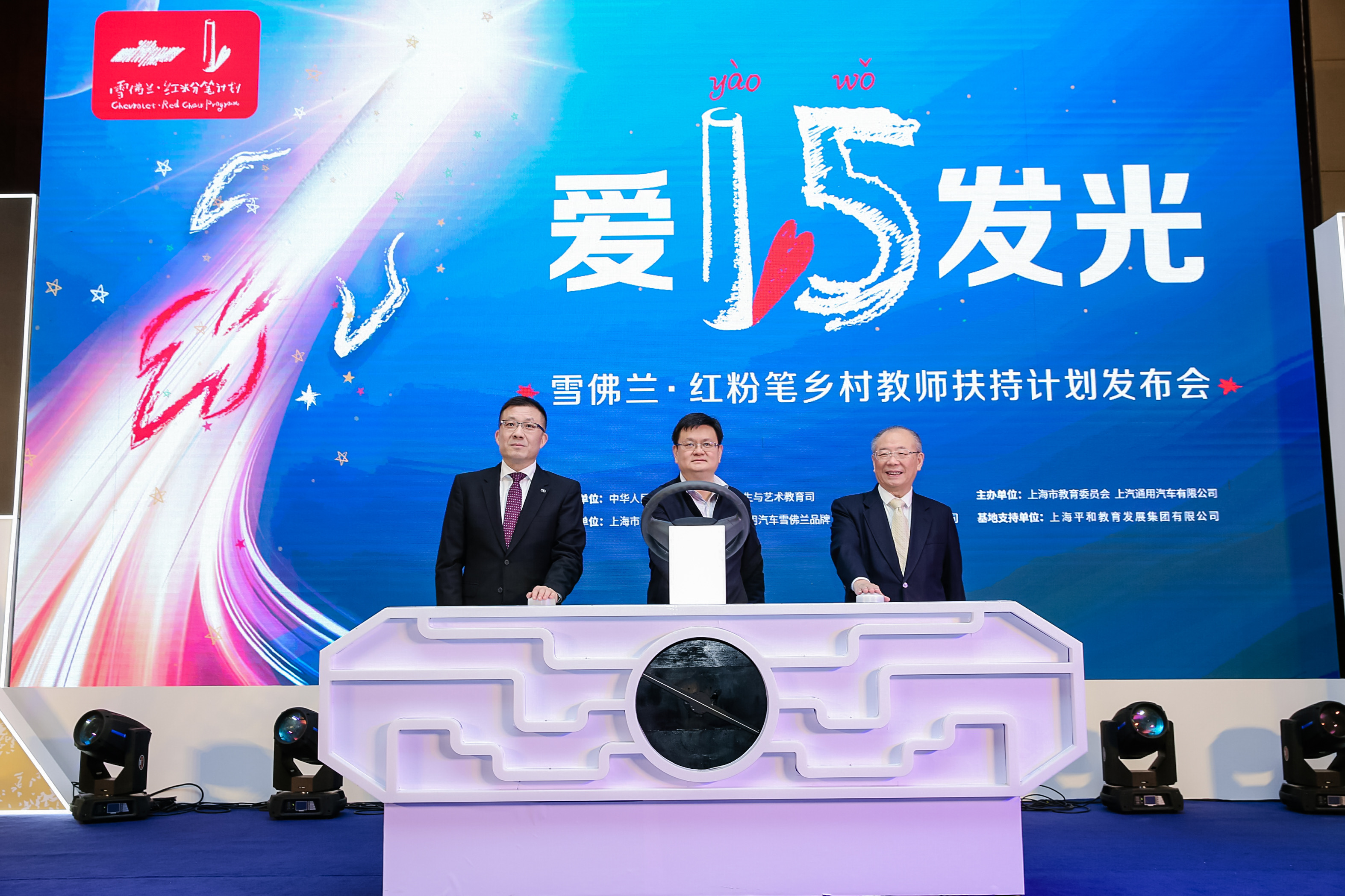 大河报汽车网