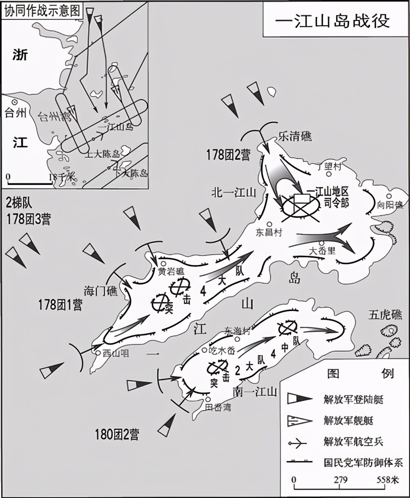 一江山岛战役：国共双方的最后一场血战，我军首次陆海空登陆作战