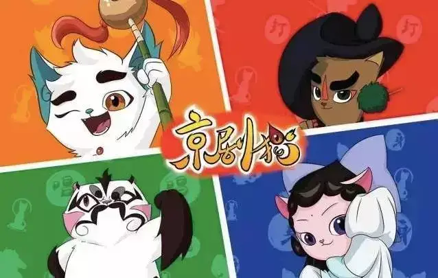 這些貓咪主角的動畫片，你看過幾部？