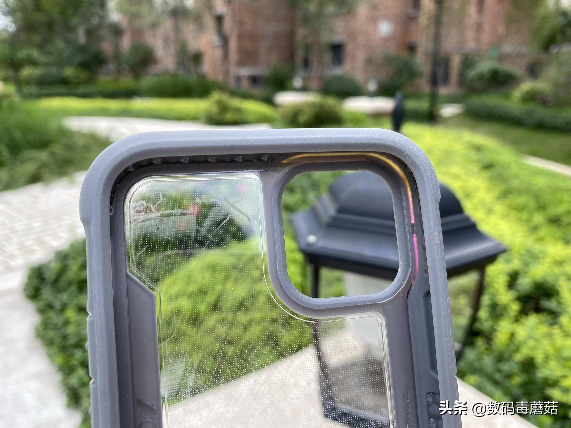 Come from the warning of 16s of evil spirit a group of things with common features: Mobile phone carapace must be bought prevent truly those who fall, 