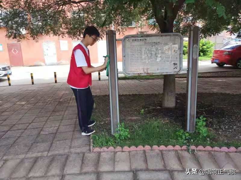 河北省经促会衡水爱家乡志愿者抗击疫情环境整治进社区
