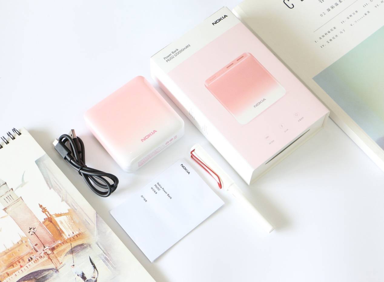 22.5W华为快充、无需情怀！共享充电宝有借无回？诺基亚P6202测评