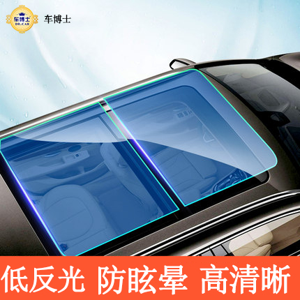 河南郑州汽车贴膜如何选择？车博士教你4种方法选择好车膜