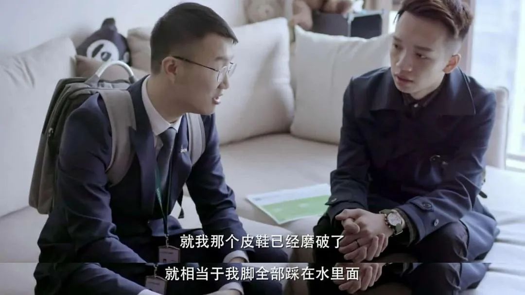 纪录片《中间人生》：这才是《安家》没有揭露出的残酷现实