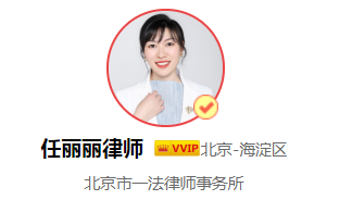 发生追尾事故后，如何进行责任认定？