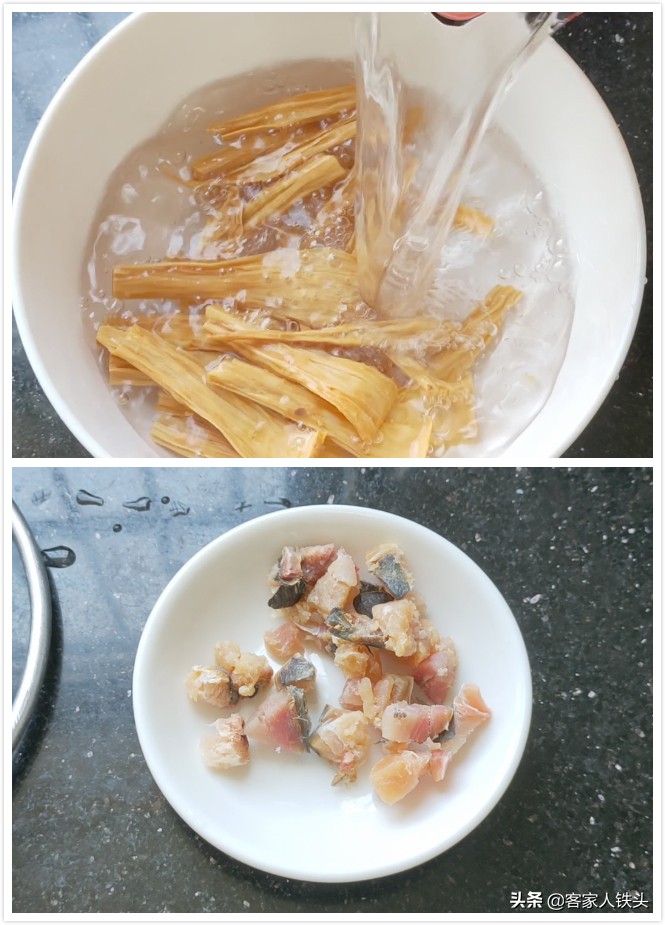 廣式蒸腩肉，加1塊馬鮫鹹魚，鹹香入味，味道獨特又好吃，真下飯