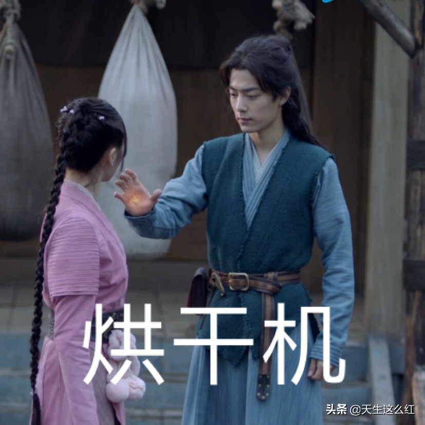Xiao Zhan + king tired, specially good effect gives power " fight Luo Daliu " , can you save big male advocate black unreal drama? 