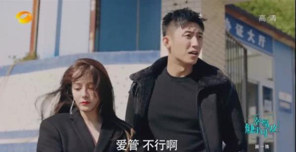 迪丽热巴太倒霉！新剧开播滤镜刺眼剧情狗血，